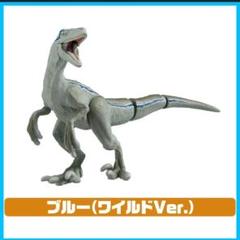 2025年最新】ジュラシック ワールド ブルー フィギュアの人気