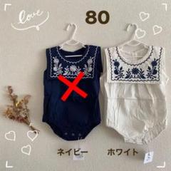 ホワイト 80サイズ 花柄刺繍ロンパース 韓国子供服 夏