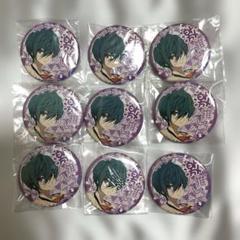Free! Butterfly 缶バッジ 17個セット 郁弥 Free! 桐嶋郁弥 thanks birthday 缶バッジ クリアファイル