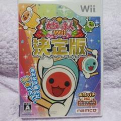 太鼓の達人Wii 決定版