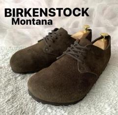 【新品未使用】BIRKENSTOCK モンタナ 39(24.5〜25cm) 楽天市場】ビルケン モンタナ 39の通販
