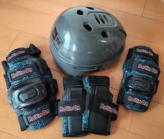 子供用 プロテクターセット ヘルメット付き