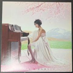 2025年最新】中島美嘉 LPの人気アイテム - メルカリ