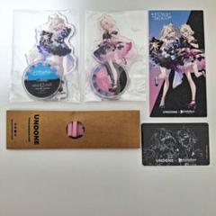 専用出品】 UNDONE x hololive 腕時計 フワモコ その① - メルカリ