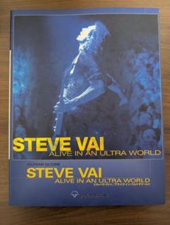 STEVE VAI 日本未発売 Ultra Zone 楽譜 譜面 ヴァイ STEVE VAI 日本未発売 Ultra Zone 楽譜 譜面 ヴァイ