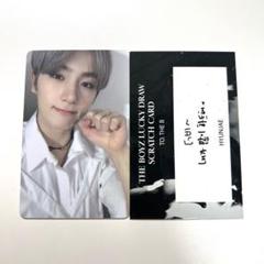 2025年最新】the boyz ヒョンジェ withmuuの人気アイテム - メルカリ
