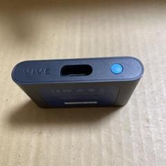 VIVEリンクボックス（2.0）