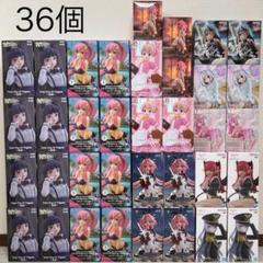 プライズ　フィギュア　まとめ売り プライズ フィギュア まとめ売り 6点セット卸売 通販