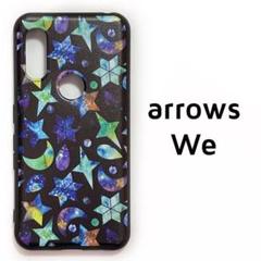 arrows We カバー 黒 月星