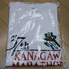 神奈川マラソン 参加賞Tシャツ Mサイズ 未開封