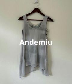 Andemiu アンデミュウ ノースリーブ 異素材 レイヤード チュニック