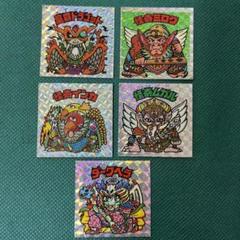 195 レア　アイス版　魔G封　旧ビックリマンシール　ビックリマン 旧ビックリマンシール 火 ビックリマン アイス版 - メルカリ