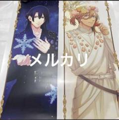 うたプリ　オラクル　ポスター　神宮寺レン　聖川真斗