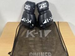 K-1 ボクシンググローブ ブラック メッシュバッグ付き