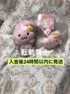 新品未開封 NCTDREAM トレカmagnet doll フンチッパン チソン NCT DREAM magnet doll key ring チソン 10cm① - メルカリ