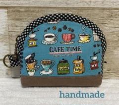 お値引き♡ポーチ【Ｄカン付き】♡ Cafe Time ♡ターコイズブルーのサムネイル
