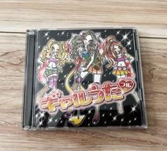 2025年最新】パラパラ cdの人気アイテム - メルカリ