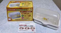 美品✧*。電子レンジ用哺乳びん消毒器【中古品】