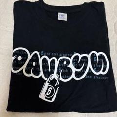 2025年最新】Davryu tシャツの人気アイテム - メルカリ