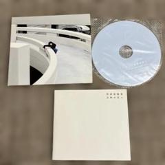 新品 未開封 CD / 阿部芙蓉美 - 沈黙の恋人 CD 阿部芙蓉美 沈黙の恋人/ how to live ｜音楽