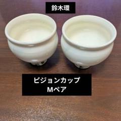 鈴木環さん　ピジョン丼 鈴木環さん ピジョンどんぶり