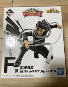 僕のヒーローアカデミア 一番くじ F賞の中古/未使用品 - メルカリ 僕のヒーローアカデミア 一番くじ F賞の中古/未使用品 - メルカリ