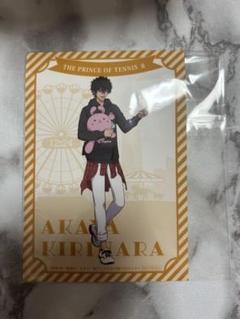 テニプリ コスモワールド 切原赤也