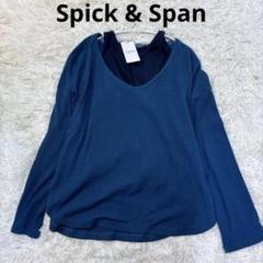 美品 Spick and Span レイヤードブラウス ストレッチ F ネイビー