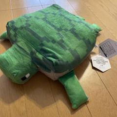 マンクラフト　カメ　BIGぬいぐるみ
