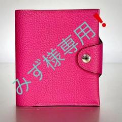 新品/HELMES エルメス ユリス・ネオミニ/正規品 /ノートカバー&リフィル