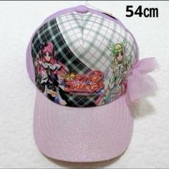 キミとアイドルプリキュア　キュアズキューン　キュアキッス　帽子　キャップ