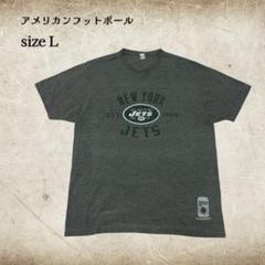NFLニューヨークジェッツTシャツLミラーライトビールスポンサーロゴF564