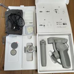 【1度使用のみ】美品　DGI OM4 中古セット　スマートフォンシンバル 1度使用のみ】美品 DGI OM4 中古セット スマートフォンシンバル
