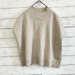 【GU】ラグランノースリーブニット L 生成 韓国風 上品 大人可愛い