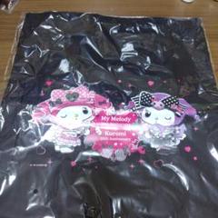 ハッピーくじ マイメロディ＆クロミ Ｂ賞 トートバッグ