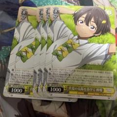 ヴァイス　力を緩めて　なのは　PR+ ヴァイスシュヴァルツ 力を緩めて なのは PR＋ - メルカリ