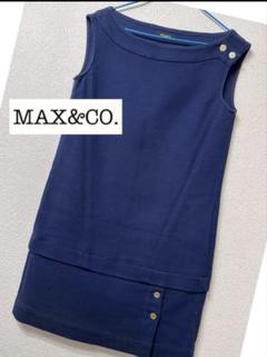 【極美品】MAX&Co.（マックス アンド コー）ノースリーブ ワンピ MAX&Co マックスアンドコー 小花柄 ノースリーブワンピース 40