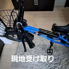 Celeste 幼児用自転車 青 前カゴ付き Celeste 幼児用自転車 青 前カゴ付き - メルカリ
