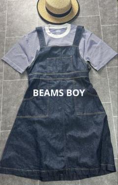 美品⭐︎ BEAMS BOY デニムオーバーオール