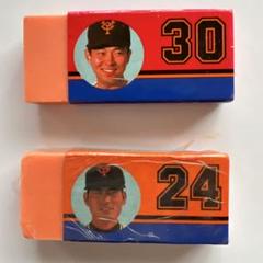 【期間限定値下げ】中畑清選手 プロ野球カード　カード4枚　シール2枚　セット販売 2025年最新】プロ野球カード中畑清の人気アイテム - メルカリ