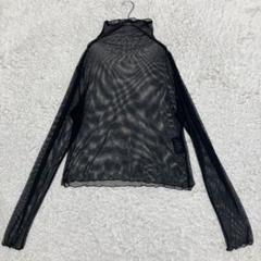 EIKO KONDOエイココンドウ ロングジレ ベスト チュニック 42 美品 【EIKO KONDO】エイココンドウ ロングジレ ロングベスト 42