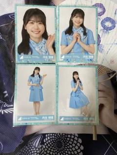 2025年最新】丹生明里生写真コンプの人気アイテム - メルカリ