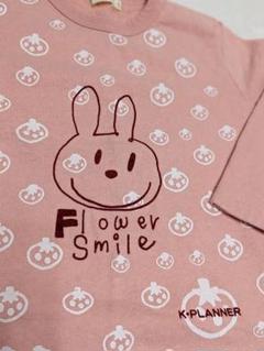 値下げ☆新品未使用☆KP　KNIT PLANNER　ニットプランナー　まとめ売り 61j24pKnsBL._UF894,1000_QL80_.jpg