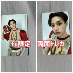 straykids levanter トレカ バンチャン レンチキュラー 限定 Stray Kids BANG CHAN Photocard Levanter Lenticular Limited