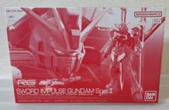 未組立 MG ガンプラまとめ売り ガンダムSEEDDESTINY バンダイ バンダイ|機動戦士ガンダムSEEDDESTINY|HARDOFFオフモール
