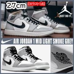 2025年最新】nike air jordan 1 light smoke greyの人気アイテム