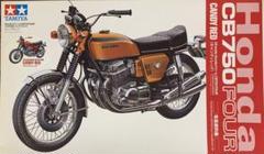 ターミネーター　CB750FOUR ホットトイズ　プラモデル 虎花工房 タミヤ1/6 CB750FOUR(ターミネータ1仕様) その6 完成！