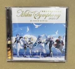 2025年最新】初音ミクシンフォニー cdの人気アイテム - メルカリ