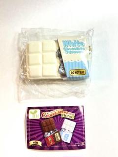 板チョコスクイーズファクトリー20個セット♡ 板チョコスクイーズファクトリー20個セット♡