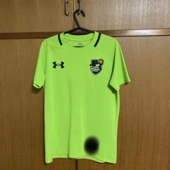 ふ*ぁ様 青森山田 サッカー部 練習着 2025年最新】青森山田 練習着の人気アイテム - メルカリ